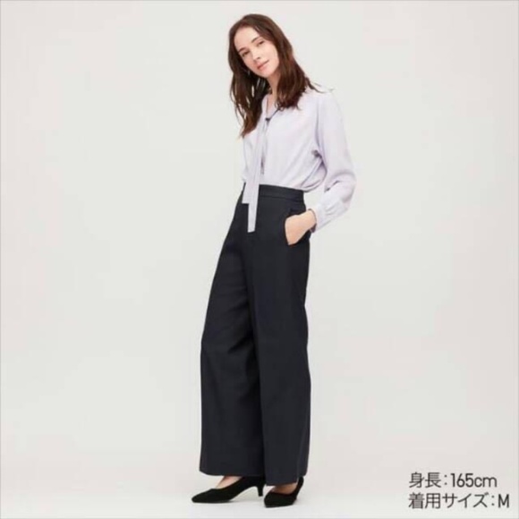 Uniqlo Pants - Uniqlo High Waist Wide Leg Pants